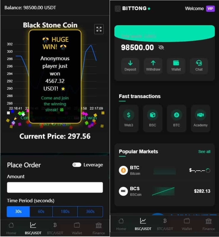 YM184-BitTong虚拟货币微交易投资理财源码/完美K线控制+代理/前端html+后端PHP