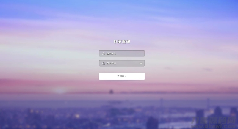 YM275-抢单系统PHP源码,PHP区块链自动接单返利资金盘含手机端页面