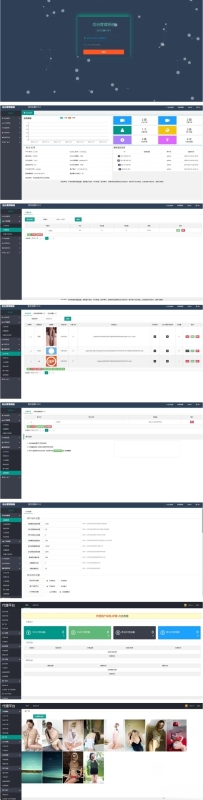 YM299-打赏视频系统 PHP源码 支付集成 实测修复版 可封装APP
