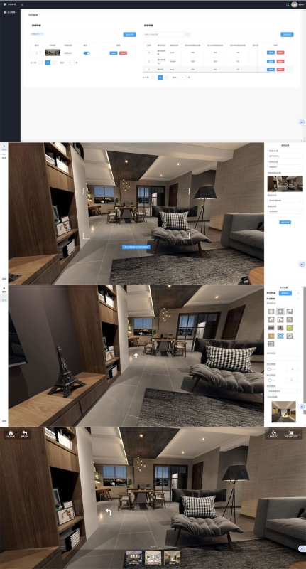 YM332-2026年微信公众号、小程序、H5移动端全景商城系统