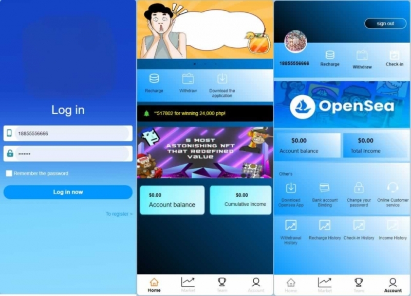 YM422-PHP最新海外NFC三级代理可自定义产品理财系统源码