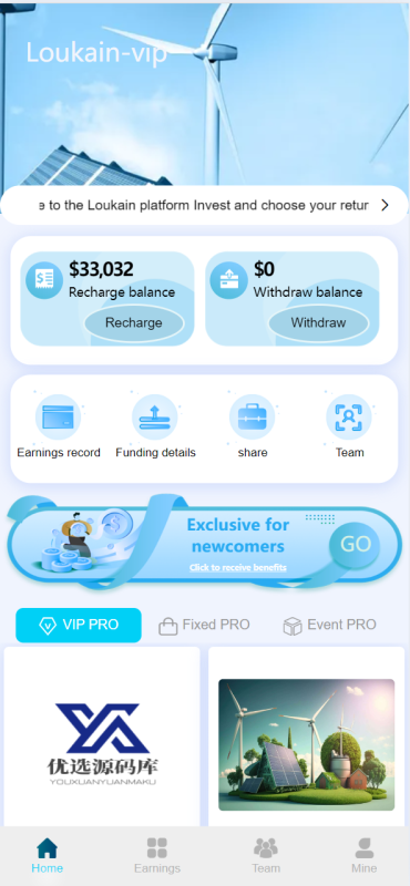 YM612-2026年php最新海外再生能源投资理财源码、新能源投资理财源码