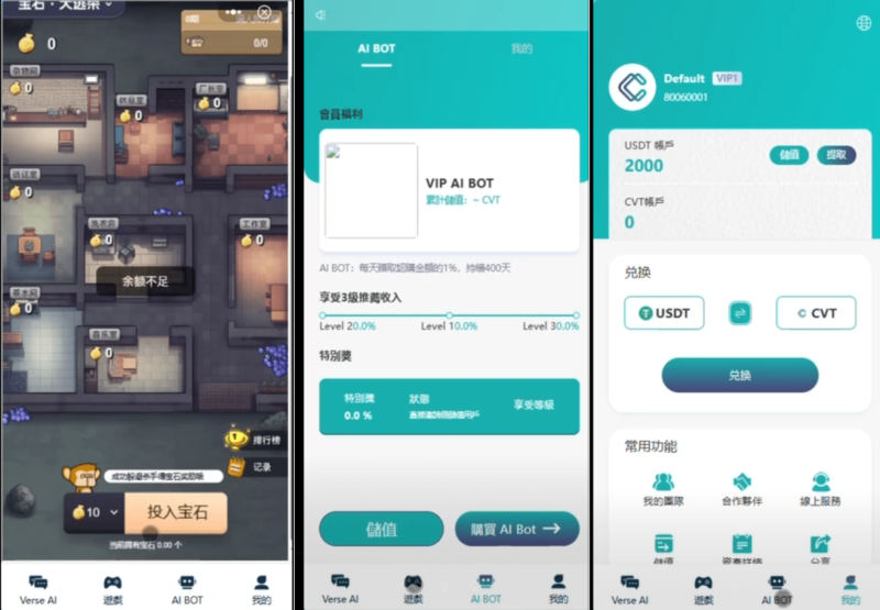 YM747-ai智能游戏绘画 智能AI机器人绘画游戏大逃杀Java+Vue源码 ai绘画游戏人物 格斗机器人ai绘画