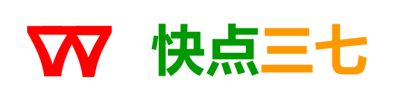 快点三七源码
