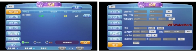 新版KG本地PG全套非接口三端完整,H5,安卓苹果服务器打包版,视频教程-KK-YMN1547